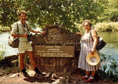 Meru National Park, Kenya (December 1983)