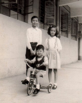 Hong Kong 1950's with siblings  (2)