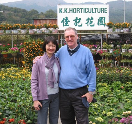 Peter & Emmy HongKong 2005