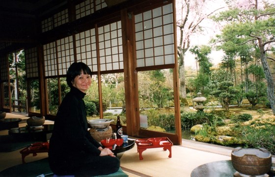 1999 tea House NARA Japan