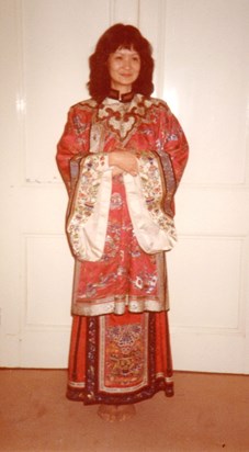 1984  Choo's Ching Dynasty Court Robe
