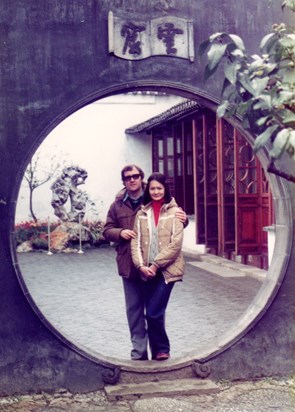 1980 Soochow China