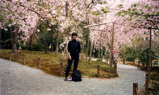 1995 Emmy Uji Castle Gardens