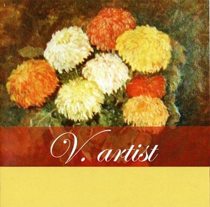 Cover for the audio studio recording of the stage musical play "V. artist". The later life of Vincent Van Gogh. 