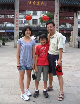 Qibao, China 2009