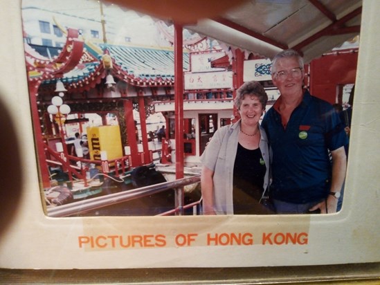 Hong Kong visit Mum and Dad 1995