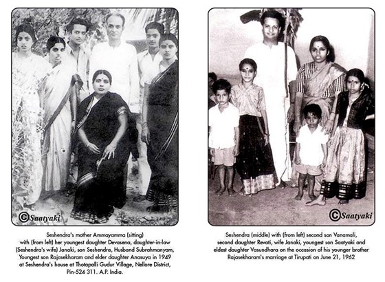 Seshendra Sharma Parents and Siblings 1949 & wife and children :1962