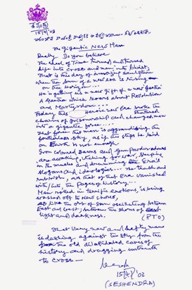 Seshendra Sharma's Poem in his own hand writing