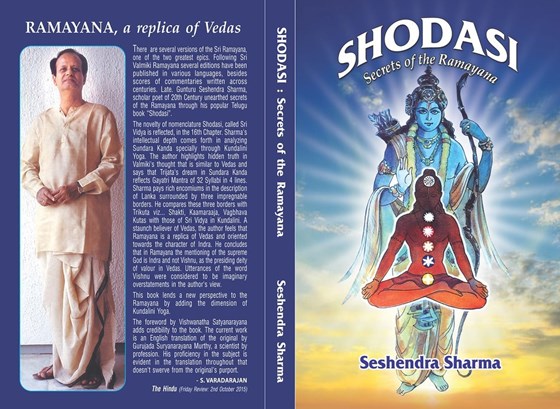 Shodasi : Secrets of The Ramayana   /    www.facebook.com/shodasi