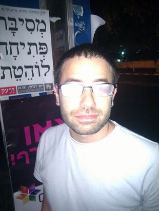 Spectacular malfunction. Tel Aviv, Israel 2012