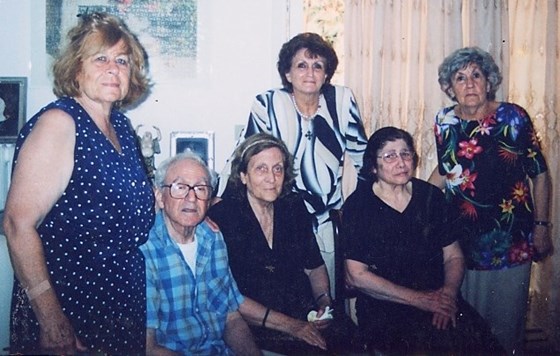 Yannou sisters & brother in 2006