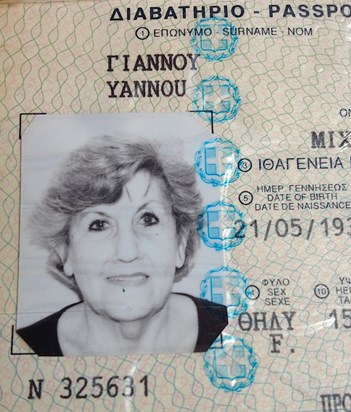 Greek Passport