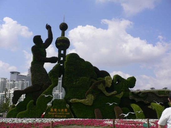 STUNNING AND XQUISITE WORK IN CREATIONS OF BEIJING OLYMPICS GARDENS IN CHINA