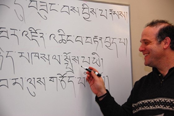 Jim Teaching Tibetan at Maitripa College