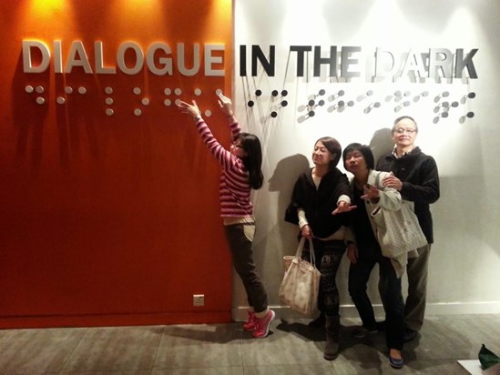 Dialogue in the dark 2014 ~ a meaningful experience,  by Karen