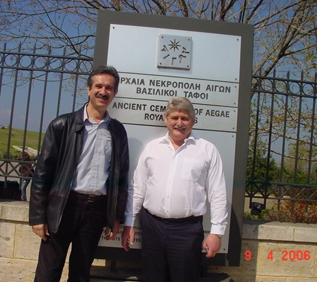 Prof. J. K. Stanley, Prof. P. K. Givissis. Visiting Ancient Cemetery of Aegae Royal Tombs, Vergina, Greece.