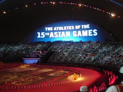 Asian Games   All the athletes