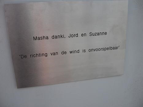 plaquette Jord en Suzanne WTG9 Afr Hvn Amsterdam