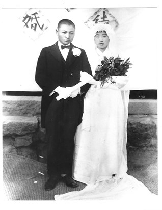 Wedding photo