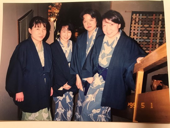 Onsen in 1999