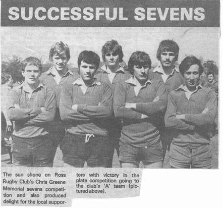 Ross RFC 1982