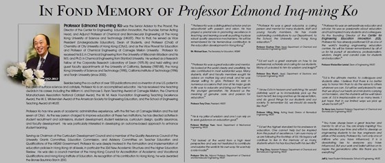 In Fond Memory of Professor Edmond Ko