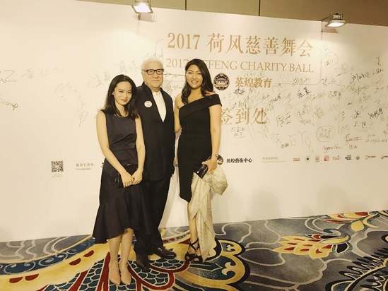 Dr. Sanbar made donations to Hefeng Art Foundation every year to support the art education of rural children in China