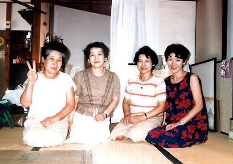 Yasuko with her sisters - Makiko, Seiko, and Mieko