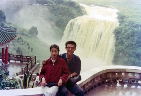 1979-7-25 Gui Zhou Huang Guo Shu Falls