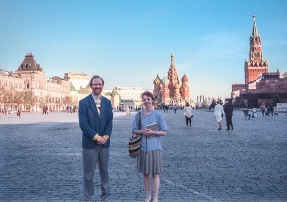 RTTS group in the lion's den - Moscow 1994