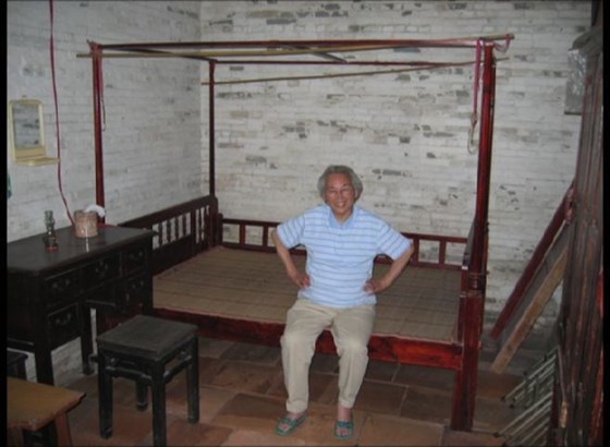 My very own bed! (China 2004)