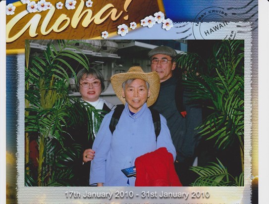 Aloha January 2010