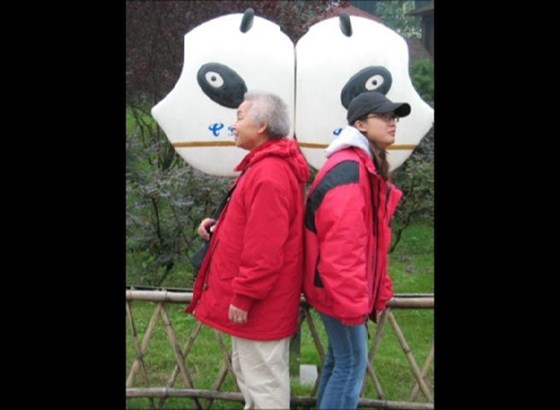 Be like pandas- China 2004