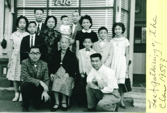 Chew gathering circa 1961