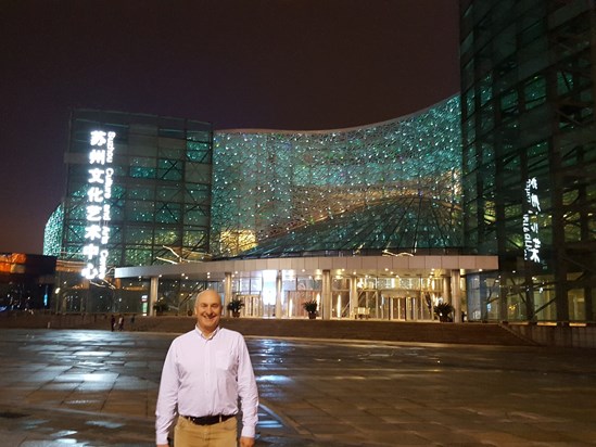 Alan's visit to Suzhou Cultural Centre, China (May 2016)