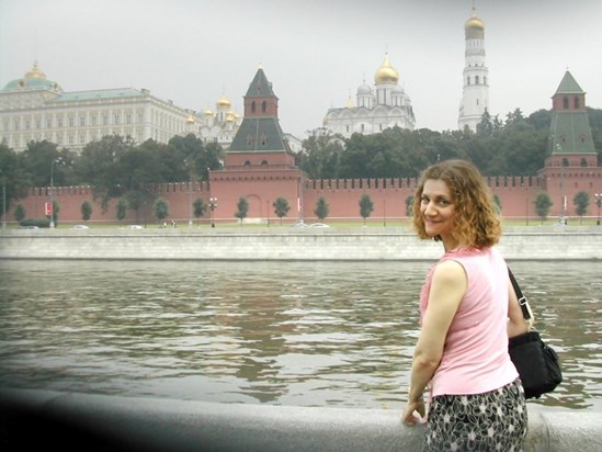 on the bank of the River Moskva