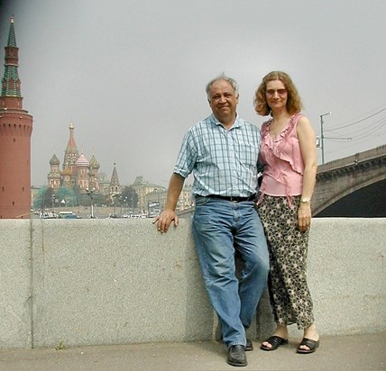 on the bank of the river Moskva (Moscow)