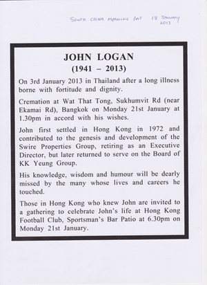 Death Notice to be published in SCMP on 18th January 2013