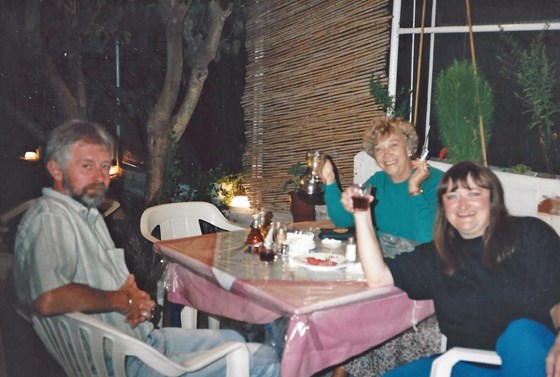Samos 1995