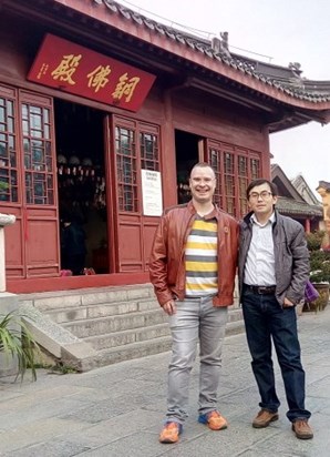 We visit Nanjing Jiming Temple (China) together in Nov 2014