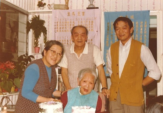 Lillian with her parents at her mother's birthday party, c.1975 (Pic from Allan)