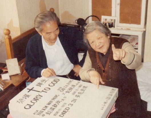 1988 - Planning  headstone of parents with Gordon