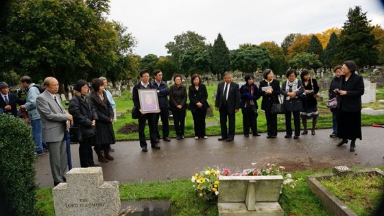 Committal service at Putney Vale cemetery, 19 Oct 2013