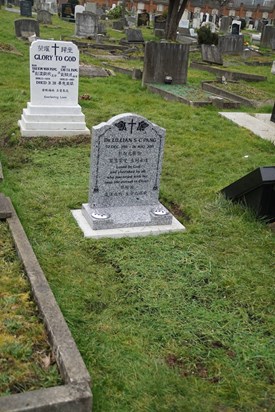Lillian's memorial stone with her parent's memorial nearby 