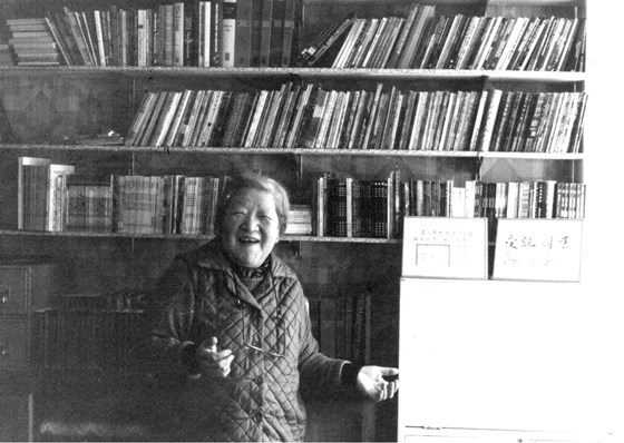 Lillian and her library