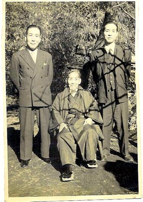 Muneharu's Father, Uncle, and Grandfather