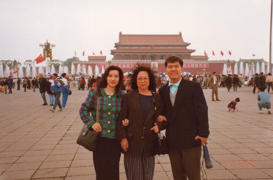 Mom, Cathy and James at Forbidden Palace China
