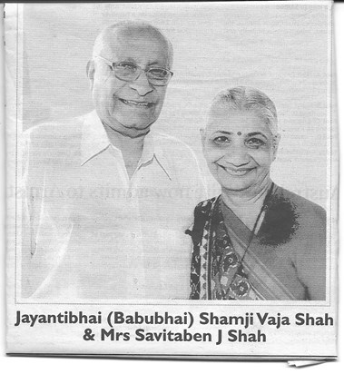 Jayantilal Shamji and Savitaben Jayantilal Shah   Obituary Picture