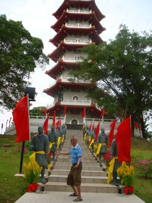 Dad's love of travel, culture ... and martial arts!