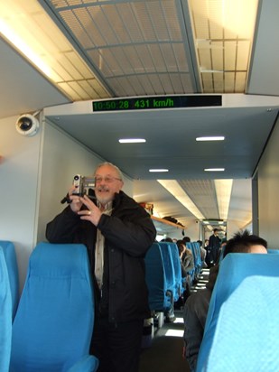 Shanghai Maglev 2009